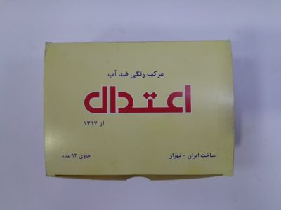 مرکب اعتدال رنگی ضد آب۲۵ میل الوان